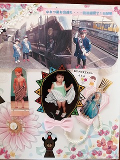 s IMG 20210215 095925