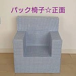 s images 4